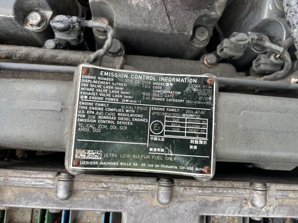 Liebherr 936 حفارات زحافة
