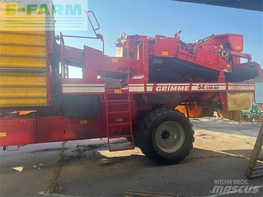 Grimme se 150-60 حفارات وحصادات البطاطس