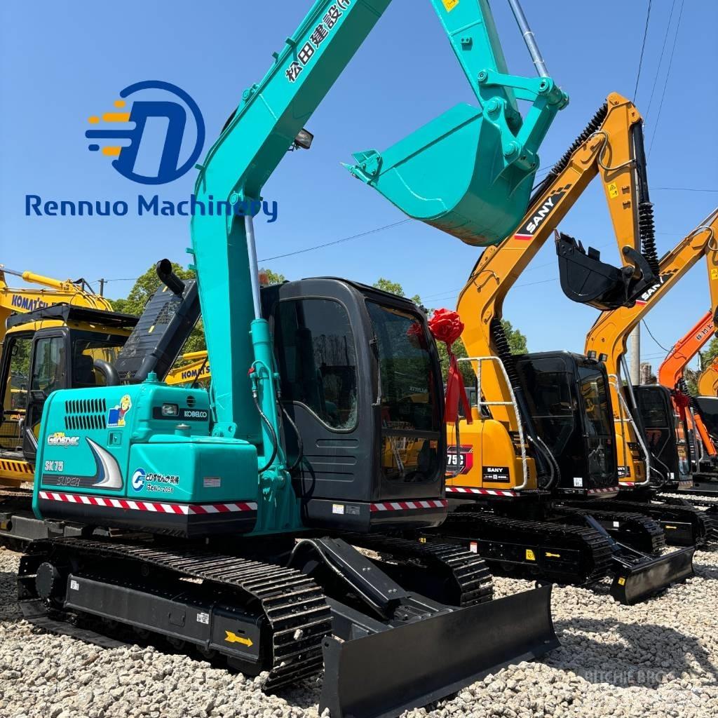 Kobelco SK75 حفارات زحافة