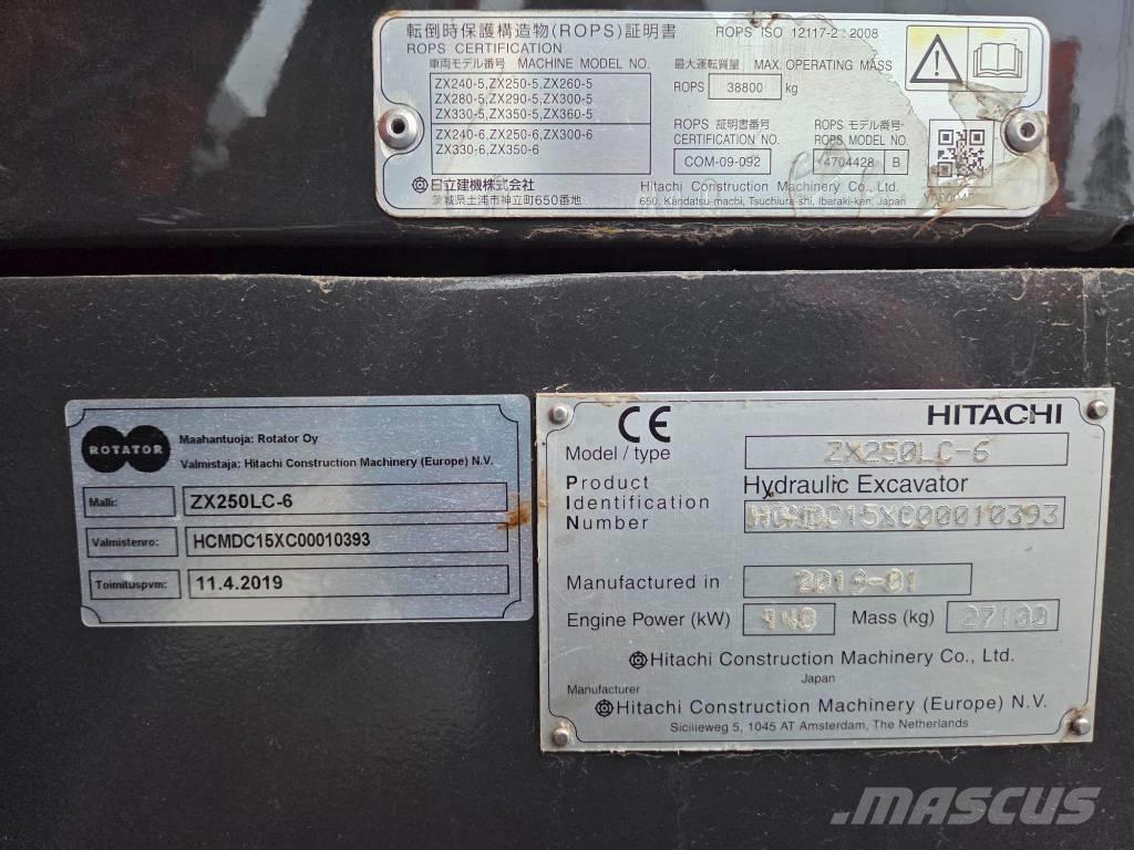 Hitachi ZX 250 LC-6 حفارات زحافة