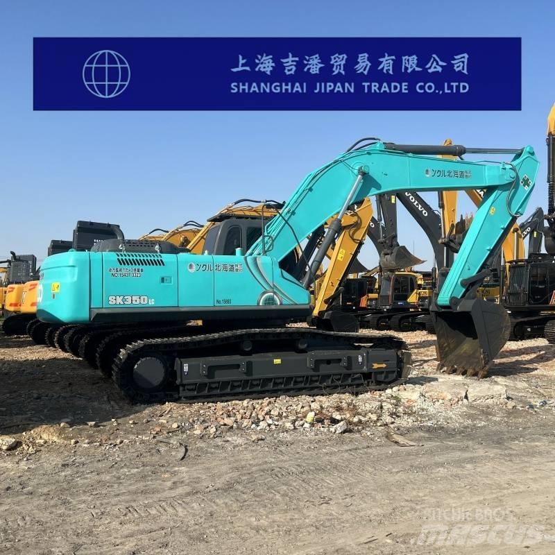 Kobelco SK 350 حفارات زحافة