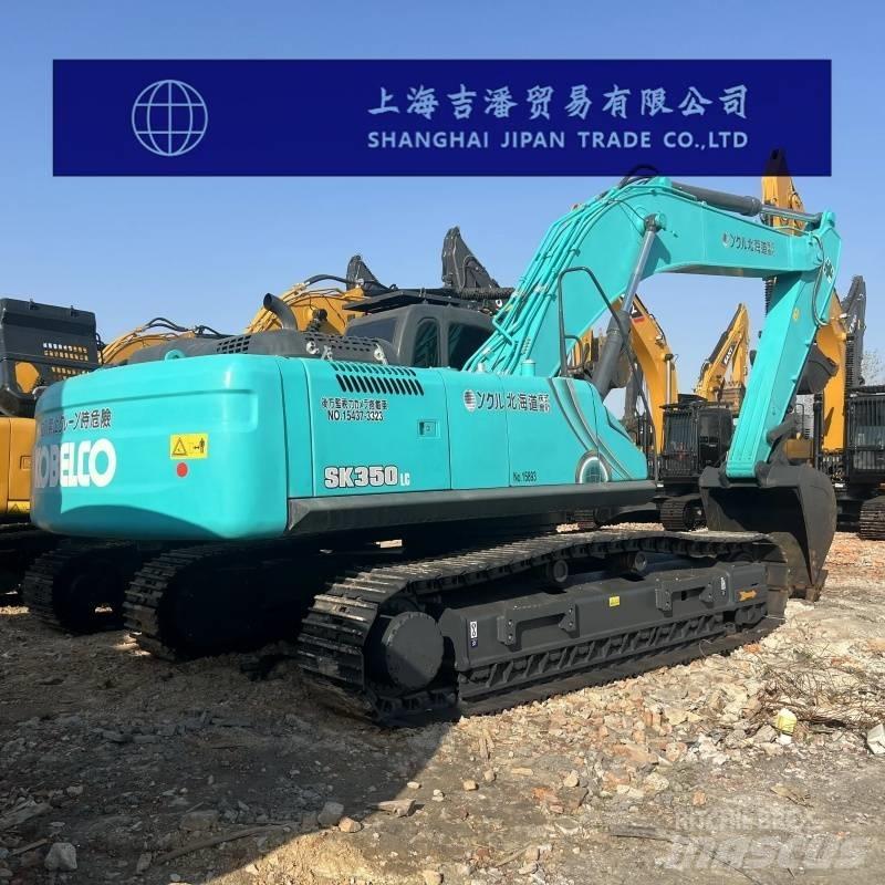 Kobelco SK 350 حفارات زحافة