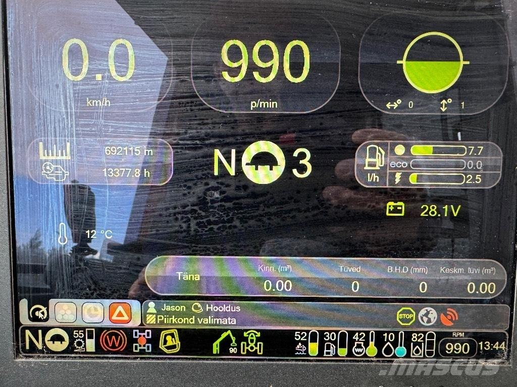Komatsu 911 حصادات