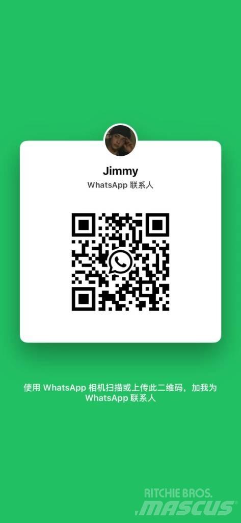 Sany SY 205 H حفارات زحافة