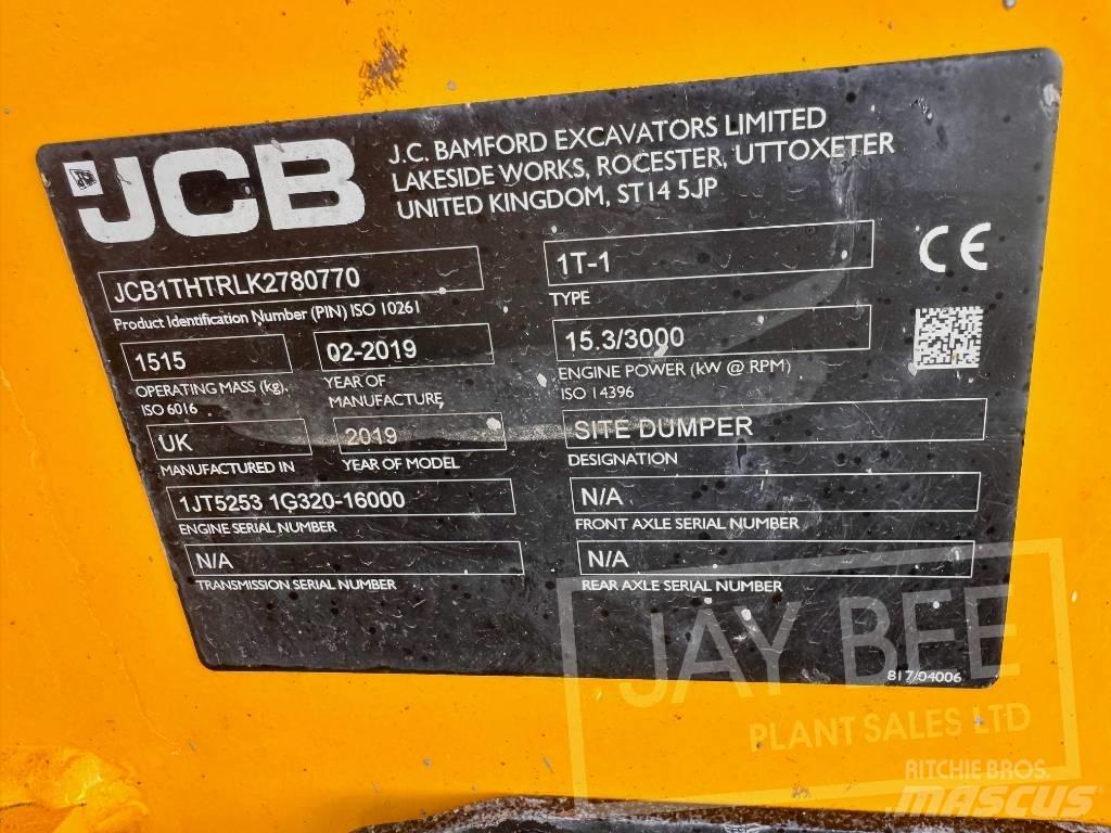 JCB 1 Ton عربات نقل قلابة للمواقع