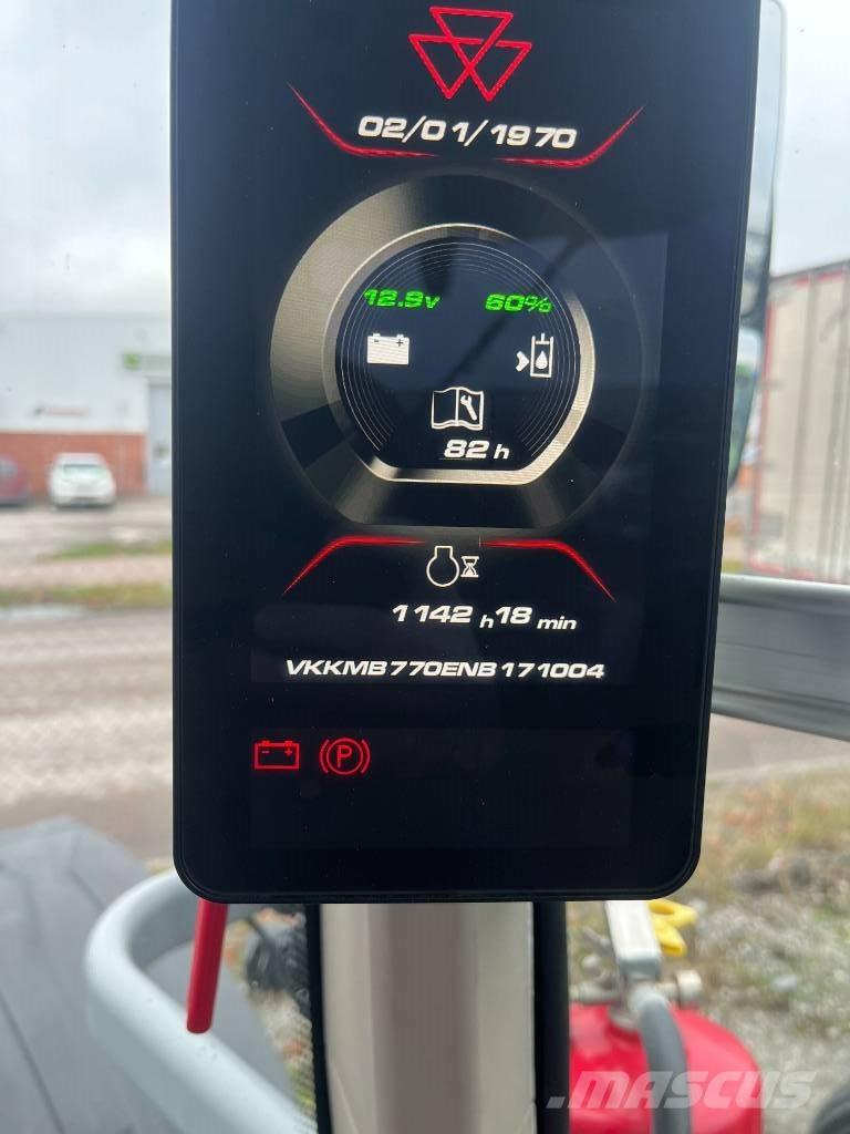 Massey Ferguson 8 S الجرارات