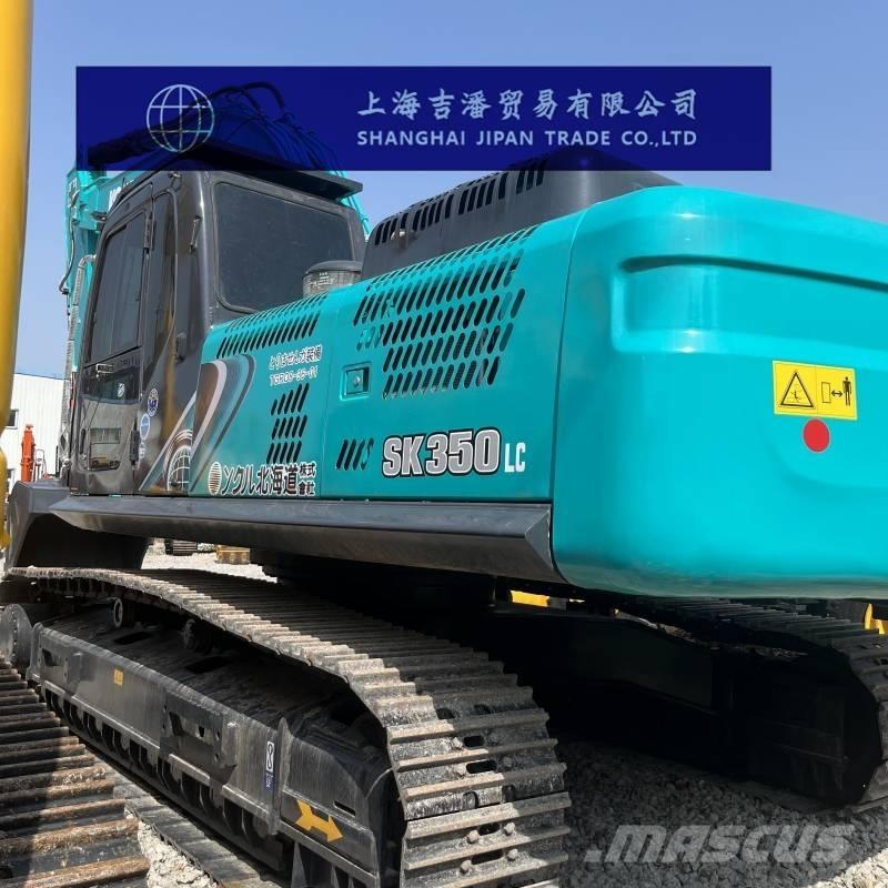 Kobelco SK 350 حفارات زحافة