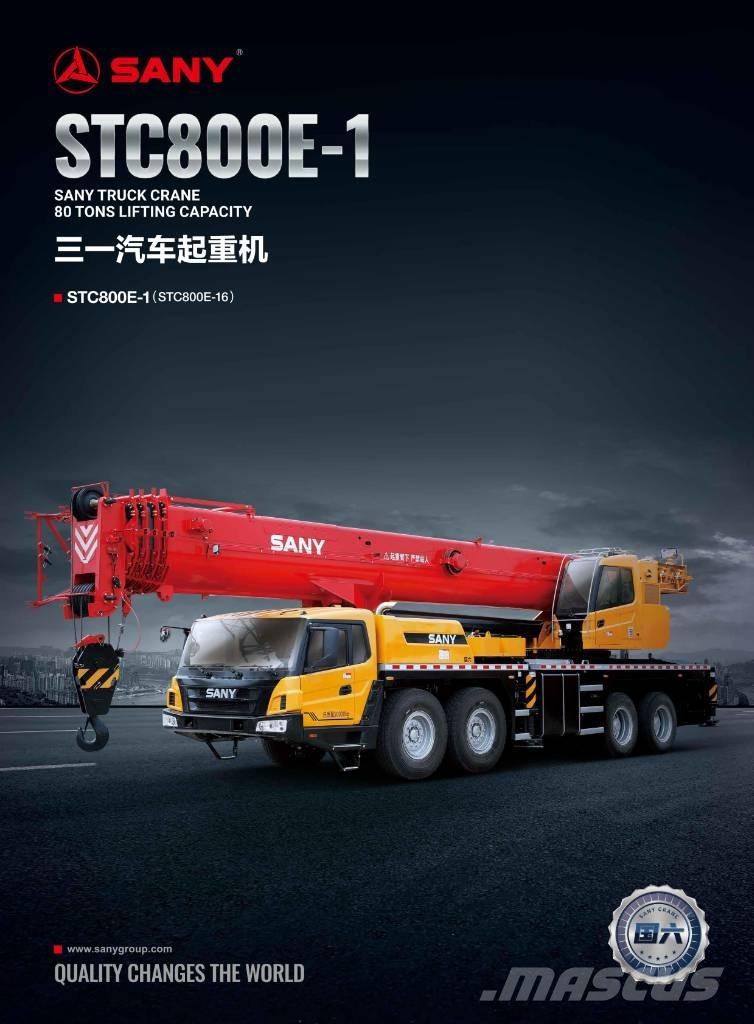 Sany STC800E5-1 رافعات صالحة لكل أنواع الطرق