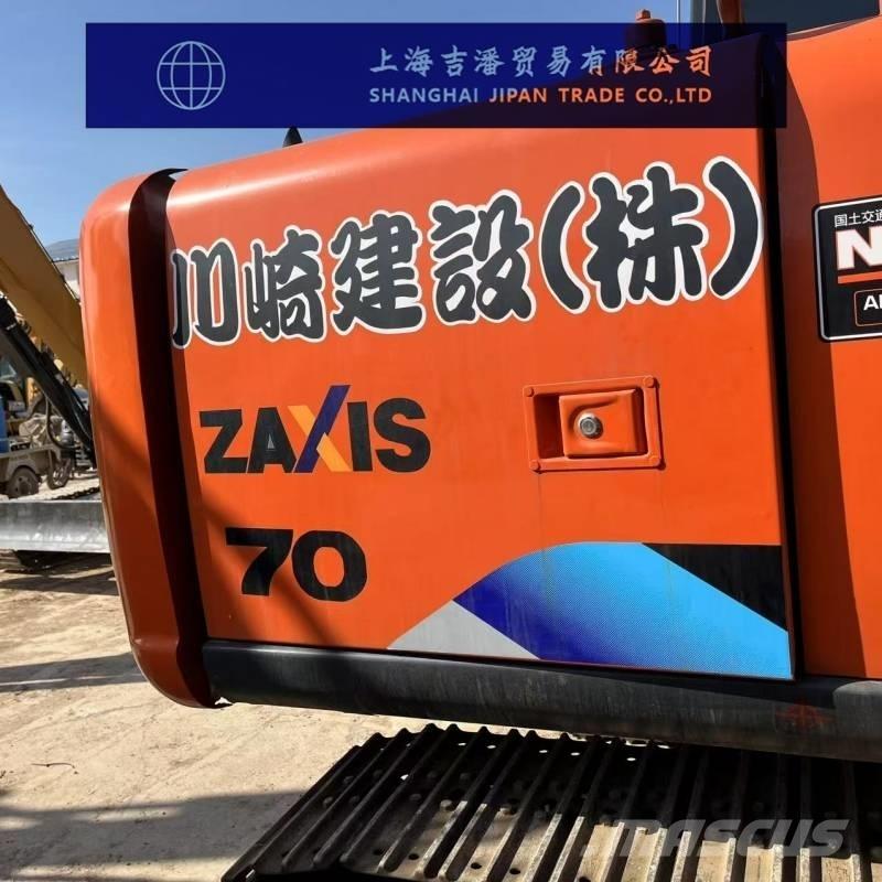 Hitachi ZX 70 LC حفارات زحافة