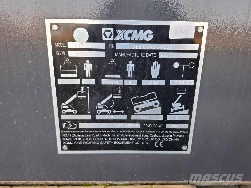 XCMG XGS28E1 | 2024 رافعات سلة تلسكوبية