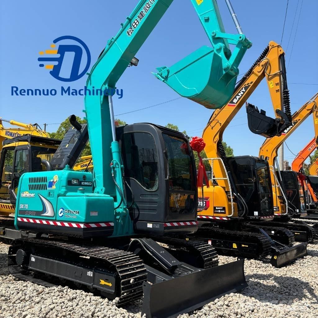 Kobelco SK75 حفارات زحافة
