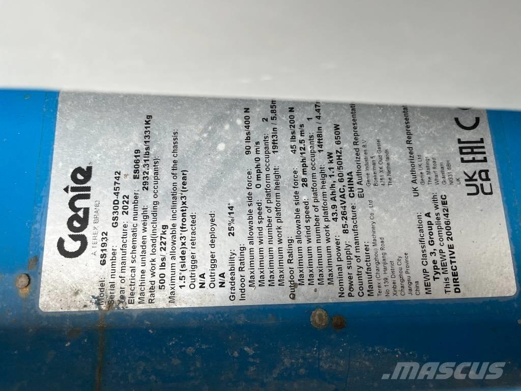 Genie GS 1930E-Drive رافعات مقصية الشكل