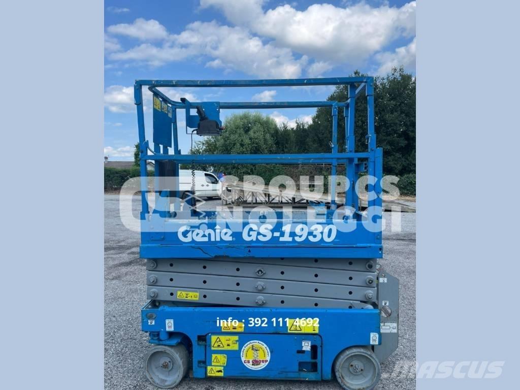 Genie GS 1930 رافعات مقصية الشكل