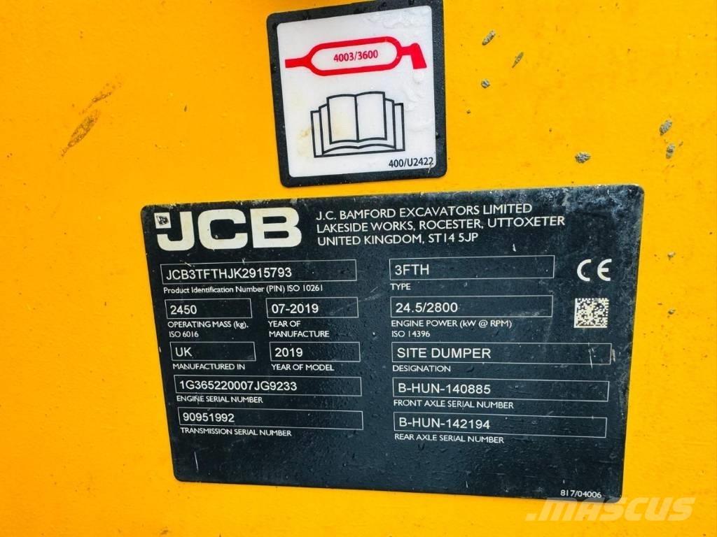 JCB 3 T-1FT عربات نقل قلابة للمواقع