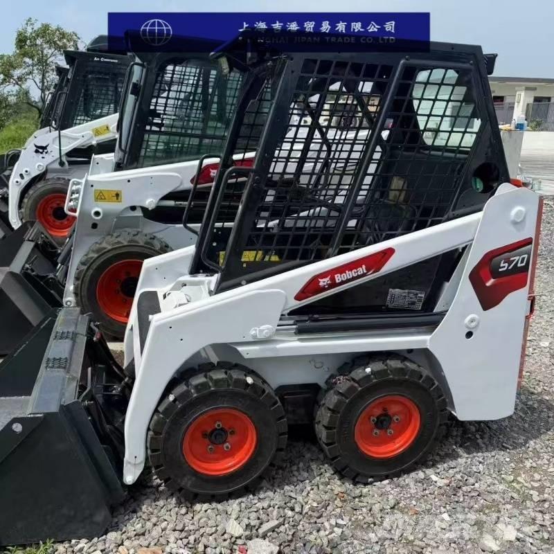 Bobcat S 70 لوادر انزلاقية التوجيه