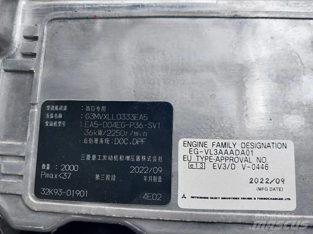 TCM FD25 E2  (*NEW) شاحنات الديزل
