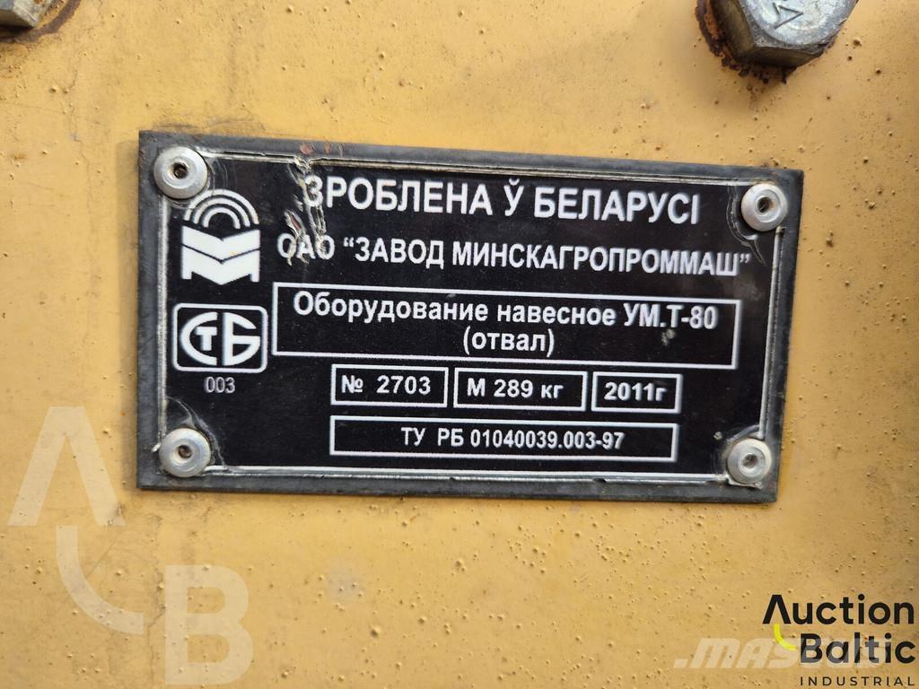 MTZ Belarus -82 الجرارات