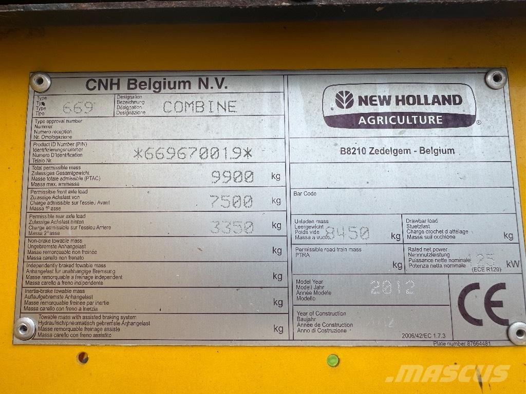 New Holland Tc5060 حصادات