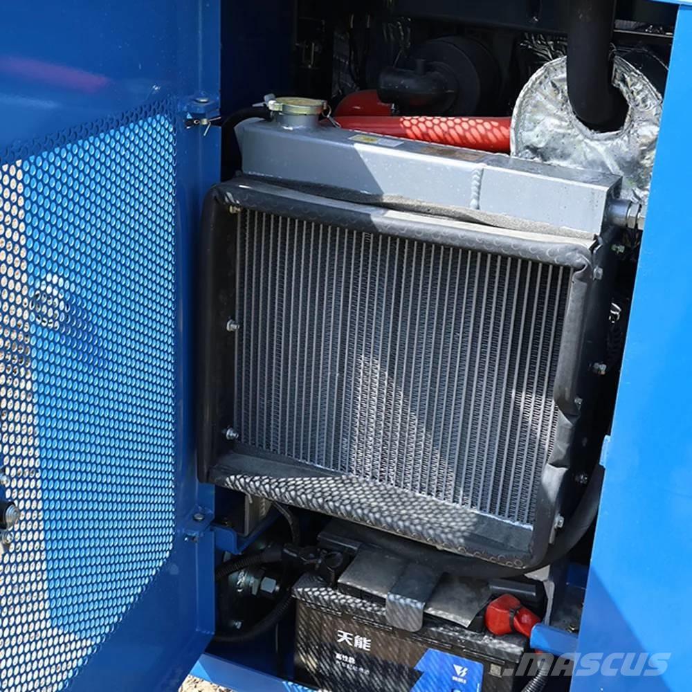 Rippa RS07 لوادر صغيرة