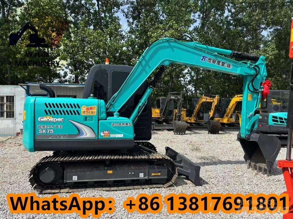 Kobelco SK 75 حفارات صغيرة أقل من 7 طن (حفارات صغيرة)