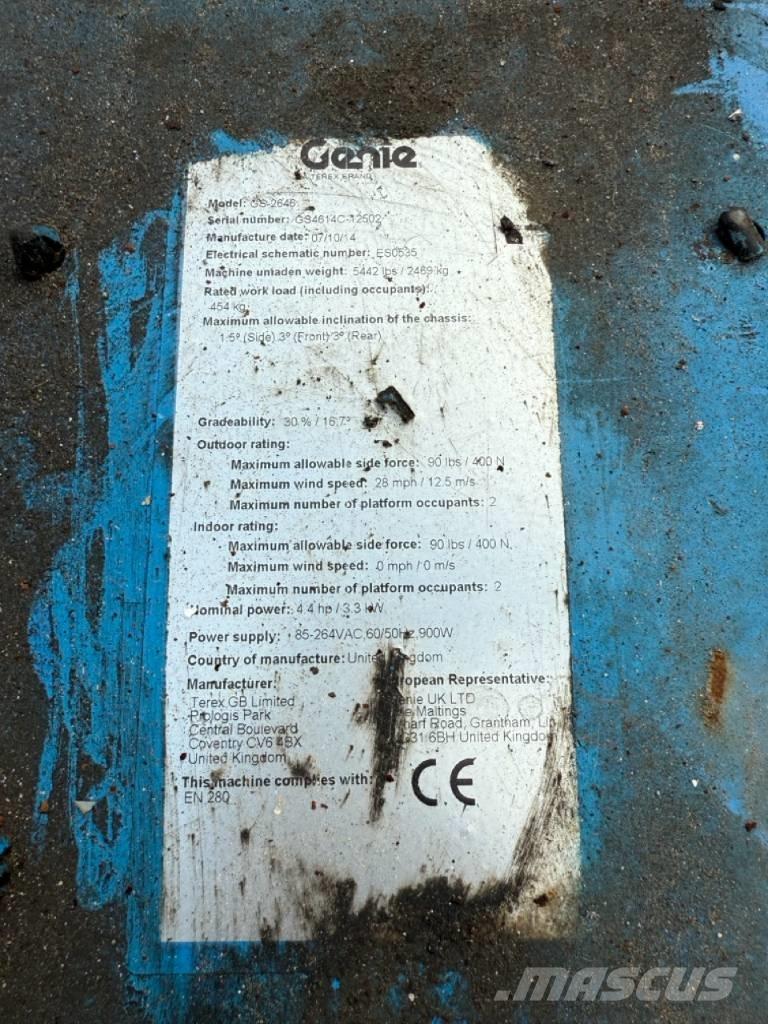 Genie GS2646 رافعات مقصية الشكل
