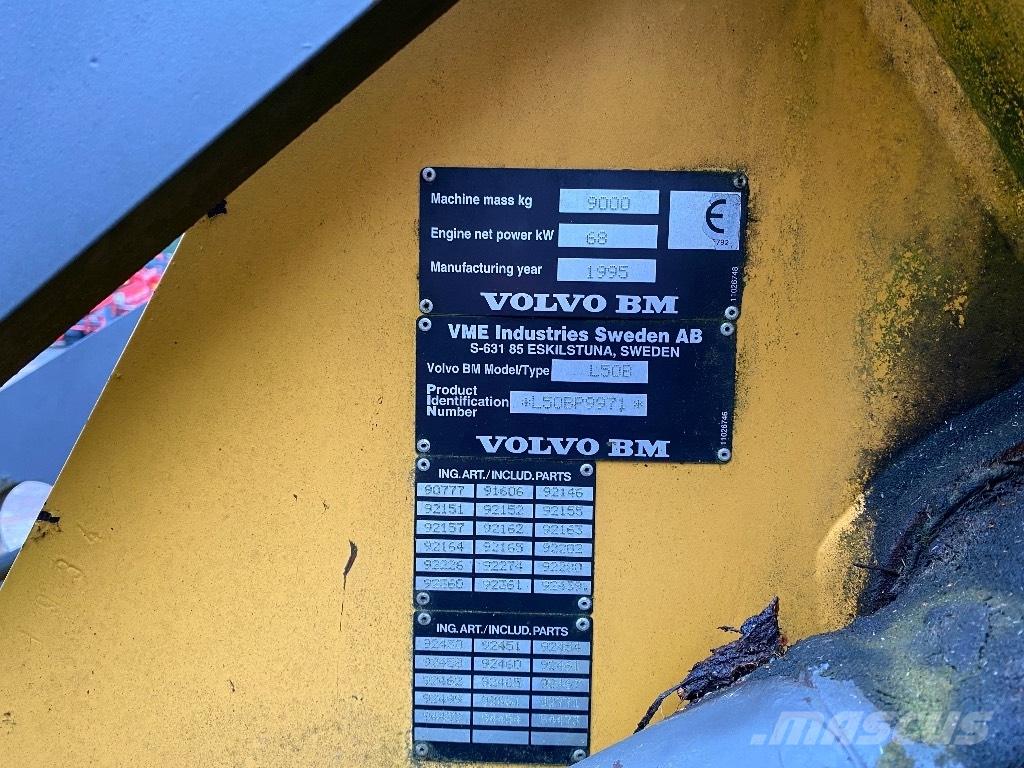 Volvo BM L 50 لوادر متعددة الأغراض