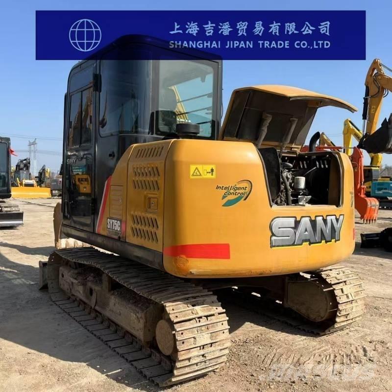 Sany SY 75 C حفارات زحافة