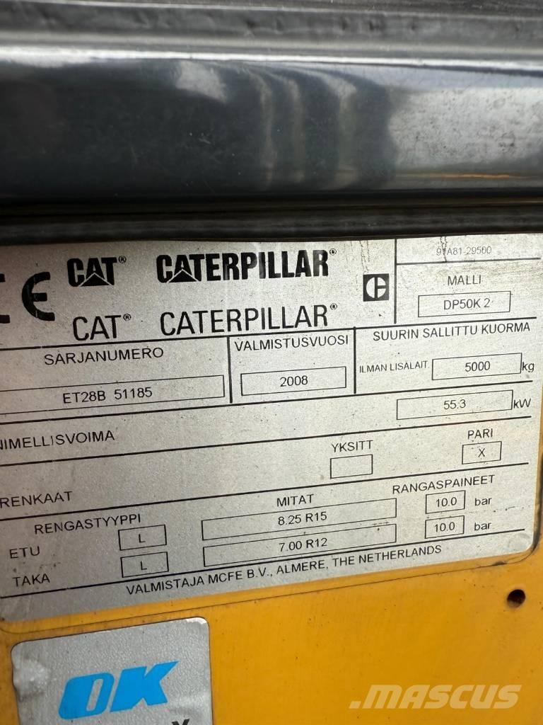 CAT DP50K2 شاحنات الديزل