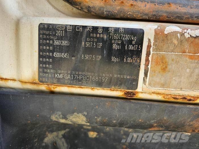 Hansin HS2750 المنصات الهوائية المثبتة على شاحنة