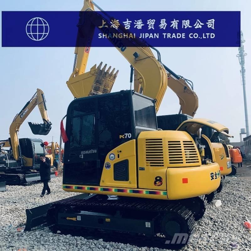 Komatsu PC 70 حفارات صغيرة أقل من 7 طن (حفارات صغيرة)