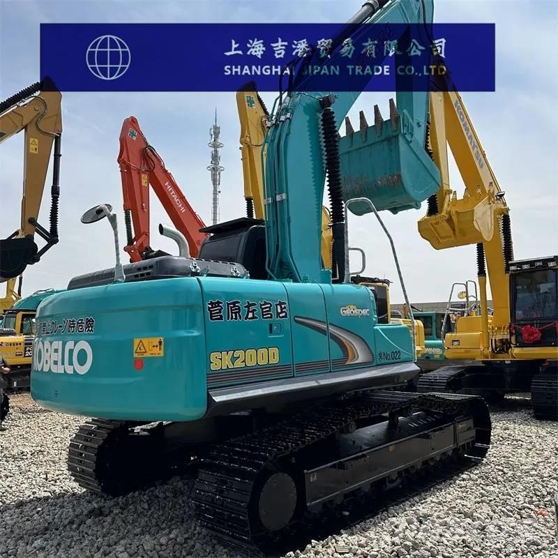 Kobelco SK 200 حفارات زحافة