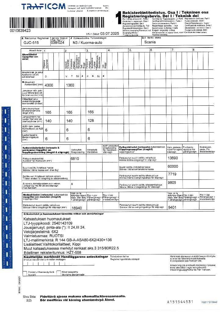 Scania R 144 شاحنات الرافعات الخطافية