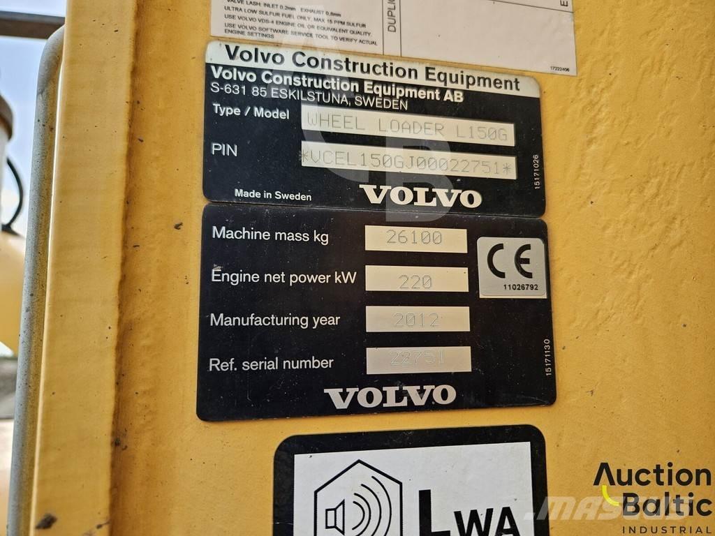Volvo 150G لوادر بعجل