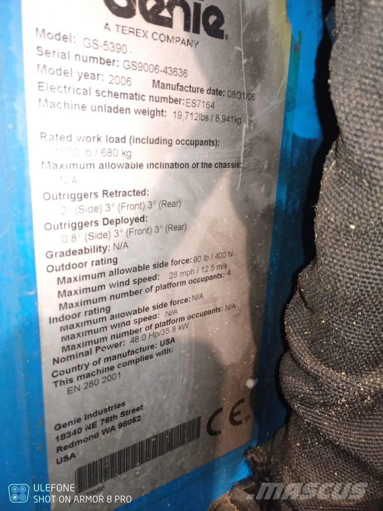 Genie GS 5390 RT رافعات مقصية الشكل