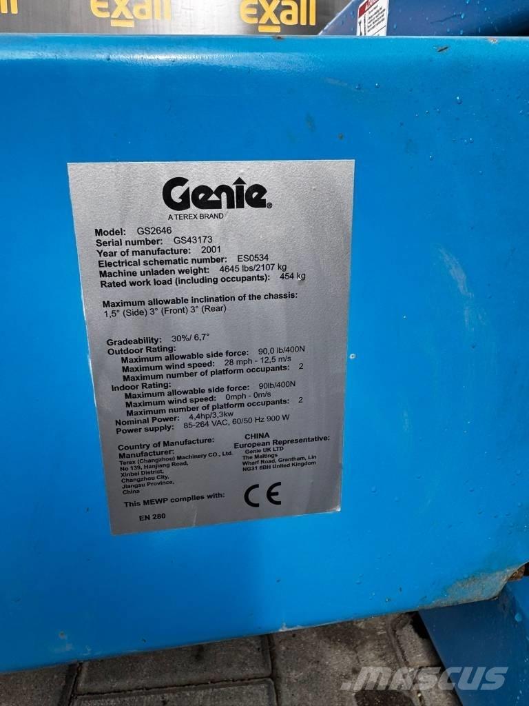 Genie GS 2646 رافعات مقصية الشكل