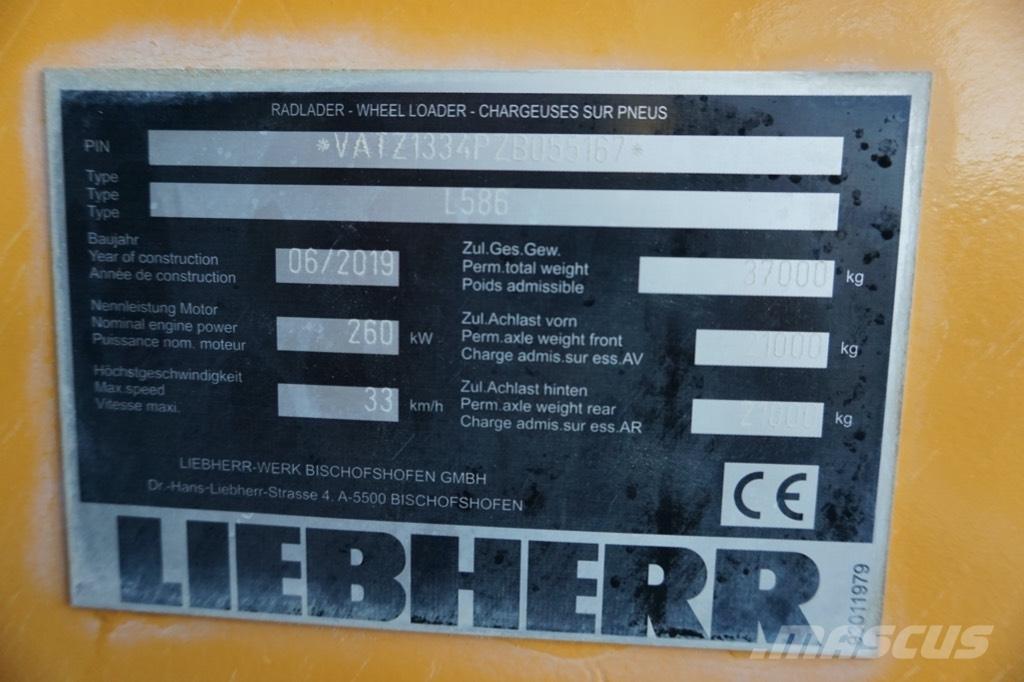 Liebherr 586 xpower لوادر بعجل