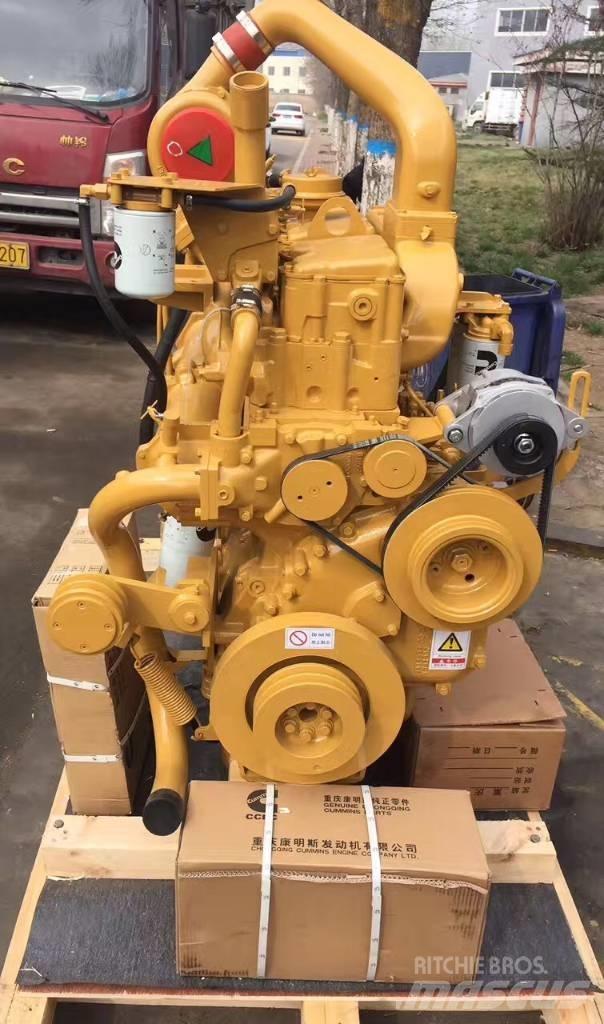 Cummins HBXG SD7 بلدوزرات مجنزرة