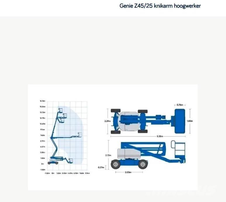 Genie Z45/25 رافعات سلة مفصلية