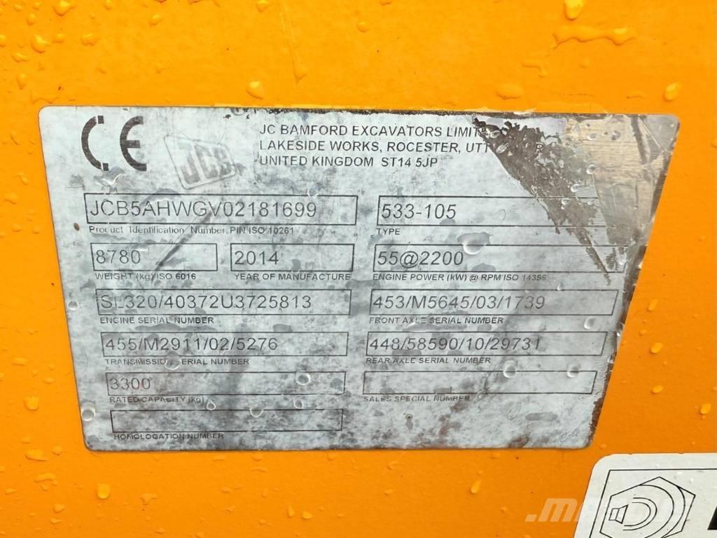 JCB 533-105 مناولات متداخلة