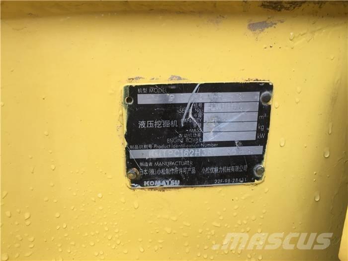 Komatsu PC 55 MR-2 حفارات صغيرة أقل من 7 طن (حفارات صغيرة)