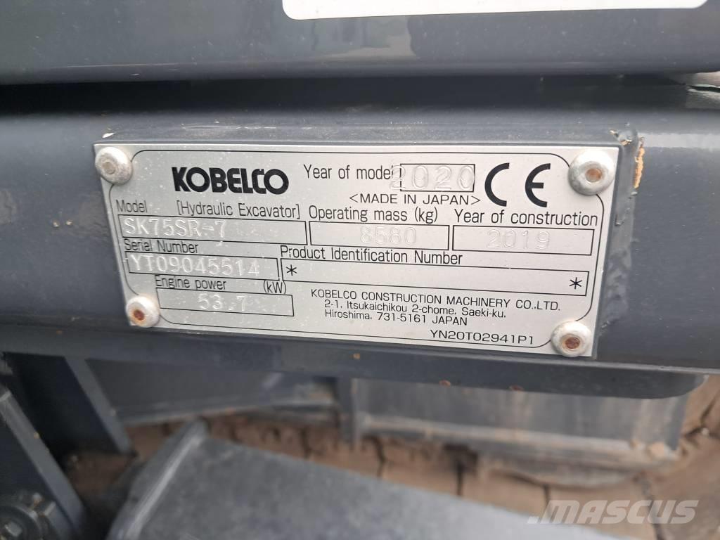 Kobelco SK75SR-7 حفارات وسط 7 طن - 12 طن