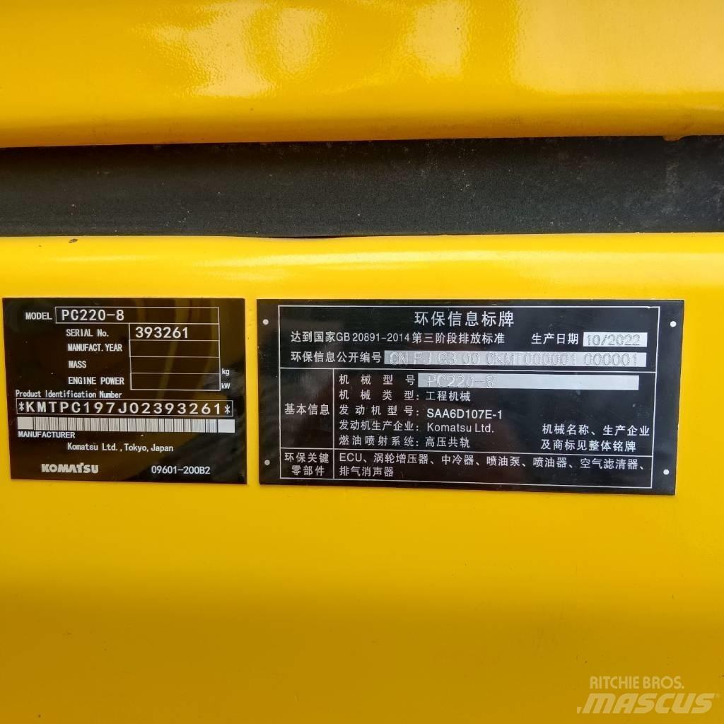 Komatsu PC 220 LC-8 حفارات زحافة