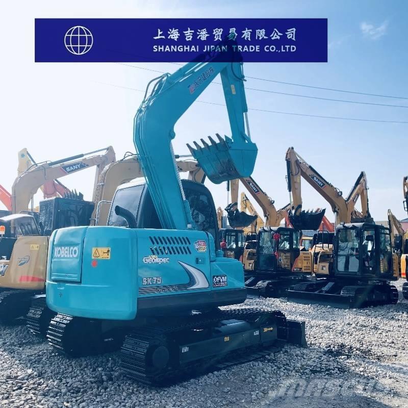 Kobelco SK 75 حفارات صغيرة أقل من 7 طن (حفارات صغيرة)