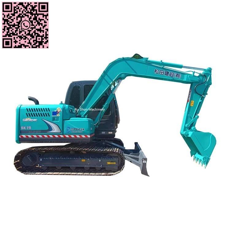 Kobelco SK 75 حفارات زحافة