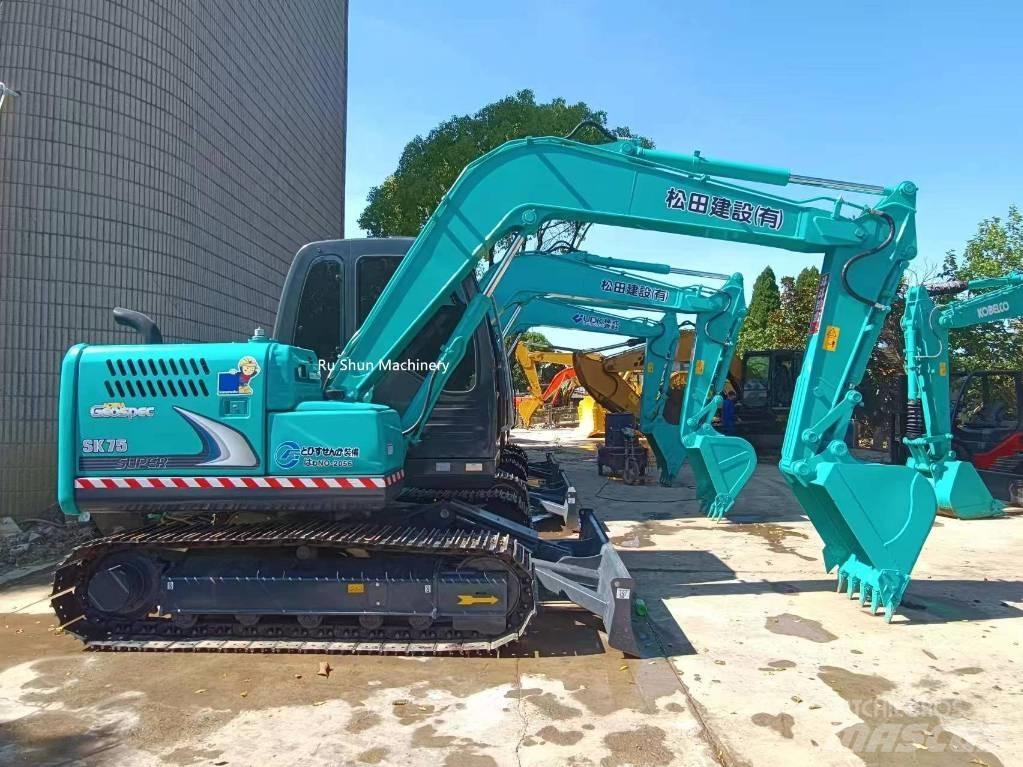 Kobelco SK 75 حفارات زحافة