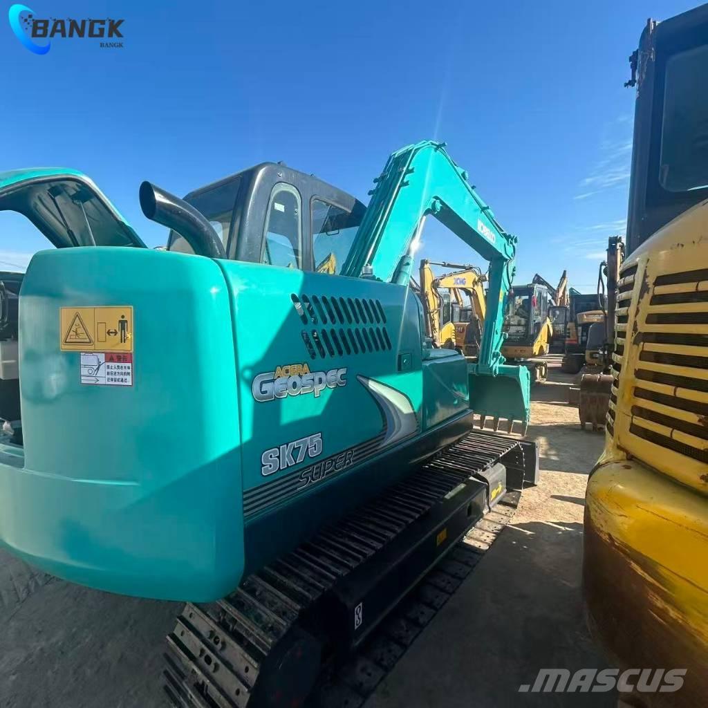Kobelco SK75-8 حفارات زحافة