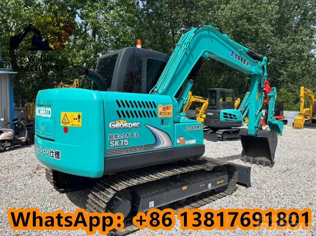 Kobelco SK 75 حفارات زحافة