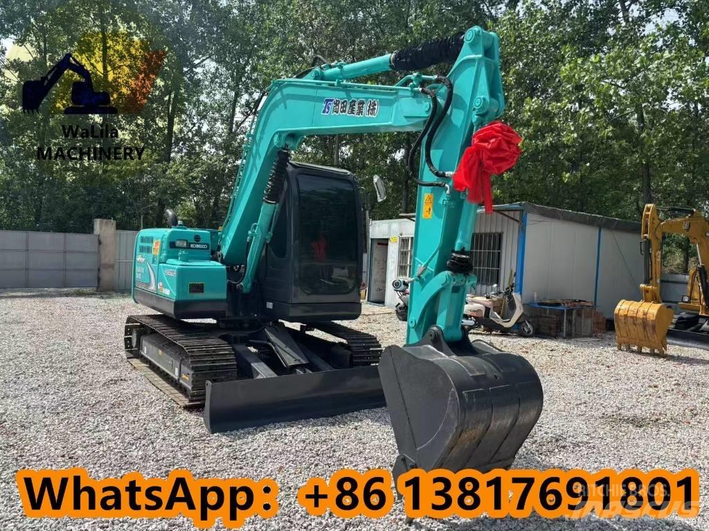 Kobelco SK 75 حفارات زحافة