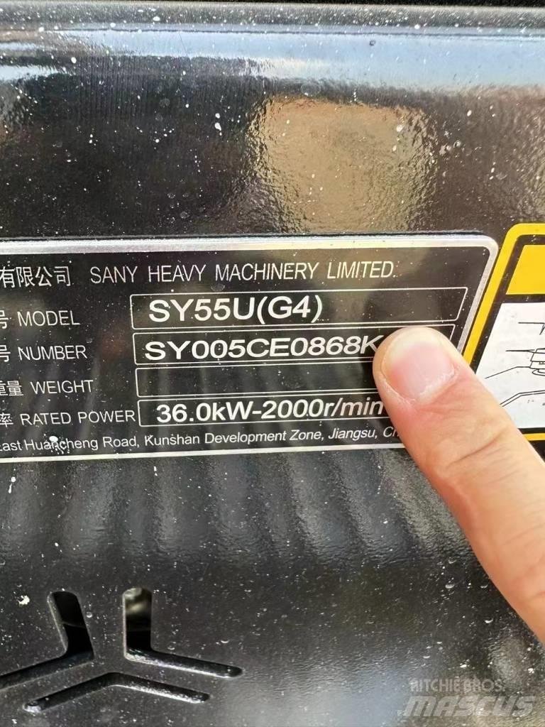 Sany SY 55 U حفارات صغيرة أقل من 7 طن (حفارات صغيرة)