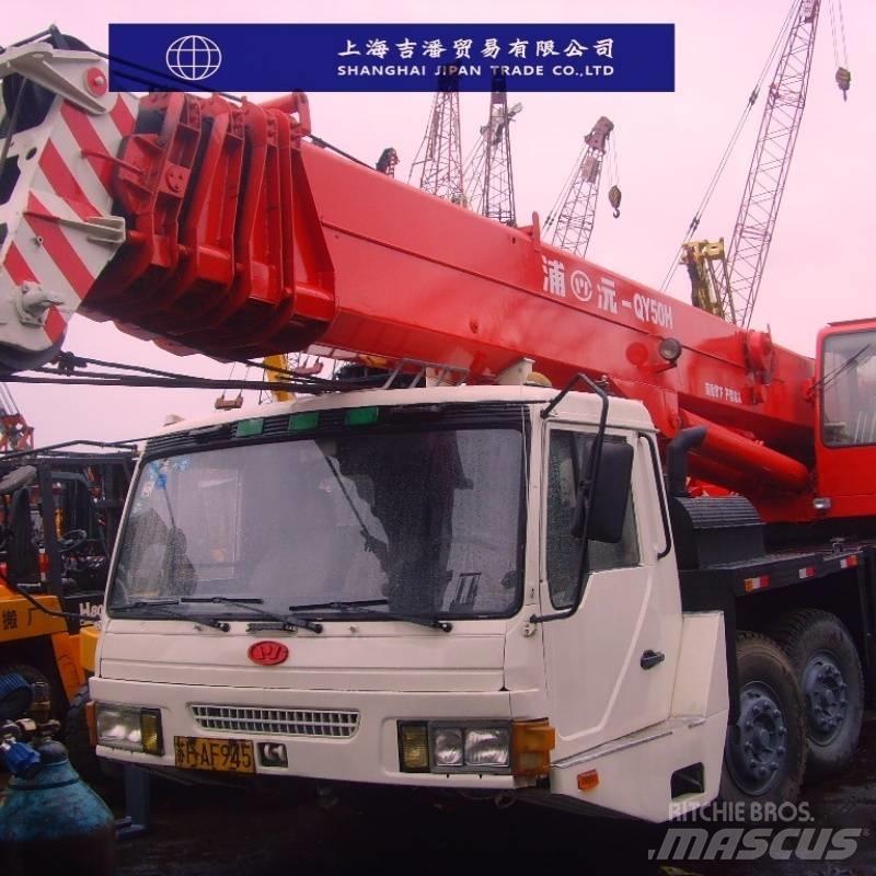 Zoomlion QY 50 رافعات صالحة لكل أنواع الطرق